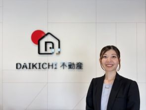 辻野 百香
