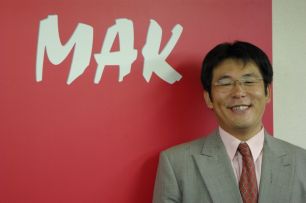 上大岡店の店長です。