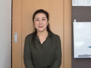 森下 和