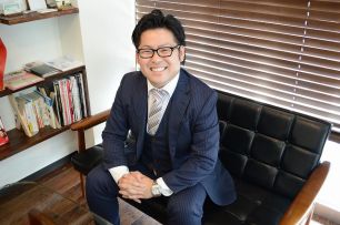 株式会社ホームデザイン 　