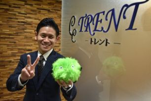 板倉 大周 株式会社クルーズカンパニー の詳細 いえらぶ不動産スタッフ検索