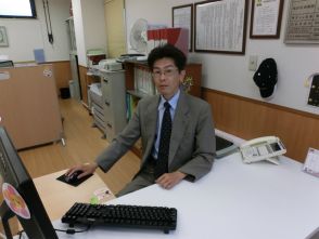 渋井 隆之