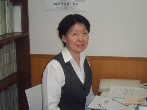 田口 和子