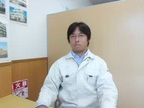 田口 潤