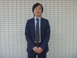 田巻 （売買営業部）