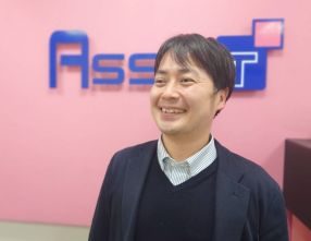芝池 崇